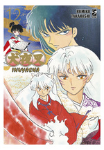 Inuyasha Wide Edition